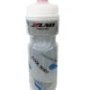 XLAB Cool Shot Insulated Racing Bottle - 20 Oz (2402) -Cycling Gear 2016 xlab cages and bottles bottle cool shot img1 2402