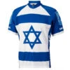 Israel Men's Cycling Jersey (S, M, L, XL, 2XL, 3XL) -Cycling Gear Isreal jersey front 880x1084 1