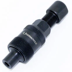 Compact Crank Puller