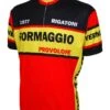 Formaggio 1977 Retro Cycling Jersey (S, M, L, XL, 2XL, 3XL) -Cycling Gear formaggio1977front 880x1084 1