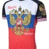 Russia Men's Cycling Jersey (Medium) -Cycling Gear medium 045233c4 0100 421b a13f e879aa7df557