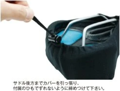 Serfas Bicycle Saddle Pad (Standard) -Cycling Gear medium 096b2b2c a2e0 4a87 879e 422abc668f73