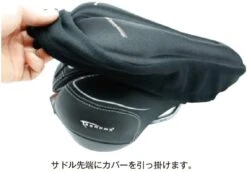 Serfas Bicycle Saddle Pad (Standard) -Cycling Gear medium 32b47701 e5ec 4445 af27 117a5d15e185