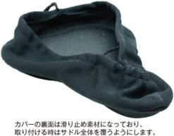 Serfas Bicycle Saddle Pad (Standard) -Cycling Gear medium e1d2f973 e853 4da0 a471 a2988b070f7c