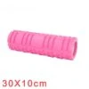 30 X 10 Cm EVA Point Mounted Yoga Foam Roller Blocks For Fitness Home Exercises Gym Pilates Physiotherapy Massage 2 30 X 10 Cm EVA Point Mounted Yoga Foam Roller Blocks For Fitness Home Exercises Gym Pilates Physiotherapy Massage -Cycling Gear product image 1419054085