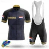 Netherlands Men's Cycling Jersey Bib Short Kit 2 Netherlands Men's Cycling Jersey Bib Short Kit -Cycling Gear product image 1451199556