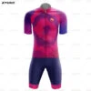 L'extravagance Men's Triathlon Kit -Cycling Gear product image 1481873847